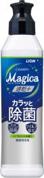 CHARMY Magica220ml速乾+カラッと除菌シトラスミントの商品画像