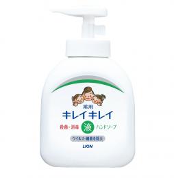 キレイキレイ薬用液体ハンドソープ250mlの商品画像