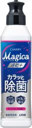 CHARMY Magica220ml(速乾+カラッと除菌ホワイトローズの香り)の商品画像