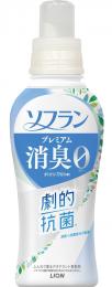 ソフランプレミアム消臭510ml(ホワイトハーブアロマの香り)の商品画像