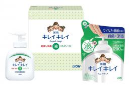 キレイキレイギフト2点セットの商品画像
