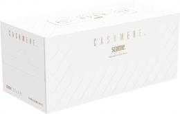 スコッティカシミヤ220Wの商品画像