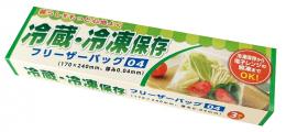 冷蔵・冷凍保存フリーザーバッグS3枚の商品画像