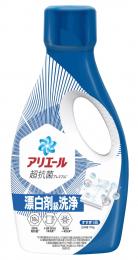 アリエールジェル700g洗浄の商品画像