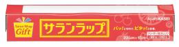 サランラップ22cm×15mの商品画像