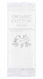 オーガニックコットンウェットタオルの商品画像