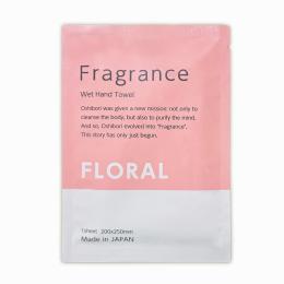 Fragranceおしぼり1枚(フローラルの香り)の商品画像