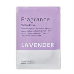 Fragranceおしぼり1枚(ラベンダーの香り)の商品画像