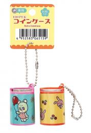 100円玉コインケース1個(レトロ)の商品画像