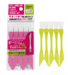 パステルカラーすきま用ブラシ5本組の商品画像