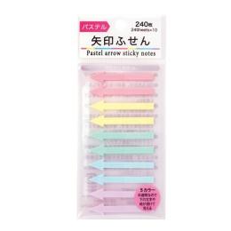 矢印ふせん パステルの商品画像