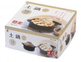 土鍋16cm1個(サンドベージュ)の商品画像