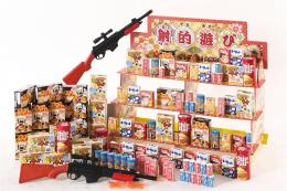 射的ゲームお菓子キットの商品画像