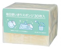 毎日使いきりスポンジ30枚入の商品画像