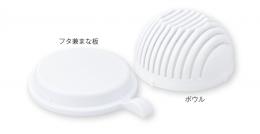 カンタンベンリ ザクザクサラダメーカーの商品画像