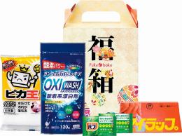 福箱 ライフスタイル5点セットの商品画像