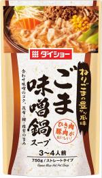 ダイショー/鍋スープ ごま味噌鍋スープの商品画像