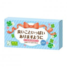 良いこといっぱいありますように キッチンダスター(20枚入り)の商品画像