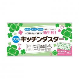 四つ葉のキッチンダスター(大判1枚入り)の商品画像