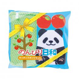 のんびり日和 キッチンスポンジセットの商品画像