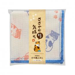 ささやかにゃ気持ち かや織ふきんの商品画像