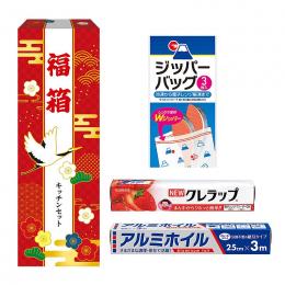 福箱 便利なキッチン3点セット FZOの商品画像
