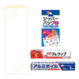 便利なキッチンギフト3点セット FZO ※のし掛けの商品画像