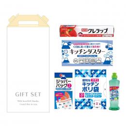 キッチンギフト充実5点セット FHZO ※シール貼りの商品画像