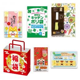 福袋 キッチングッズ4点セットの商品画像