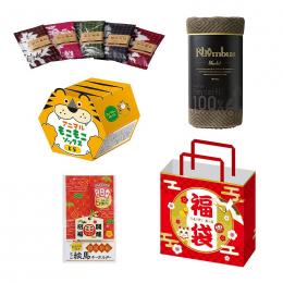福袋 あったかグッズ3点セットの商品画像