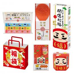 福袋 招福グッズ4点セットAの商品画像