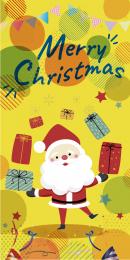 【店舗装飾品】タペストリー(防炎)わくわくサンタの商品画像