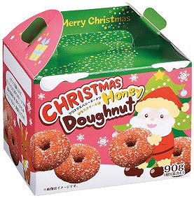 クリスマス ハニードーナツ90g販促品 ノベルティ グッズ『お店が