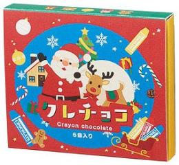 クリスマス クレチョコ5個入の商品画像
