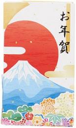 2026年お年賀キャンディ 午の商品画像