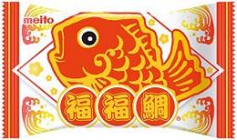 おめでタイ!福福鯛チョコレートの商品画像