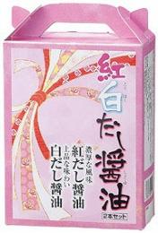 紅白だし醤油二本セットの商品画像