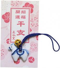 染付干支根付 午(おみくじ付)の商品画像