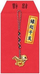 縁起干支根付 午の商品画像