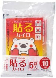 貼るカイロ5袋入の商品画像