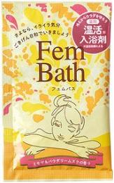 温活入浴剤 フェムバス2包入の商品画像