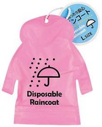 雨にあったら安心レインコートの商品画像