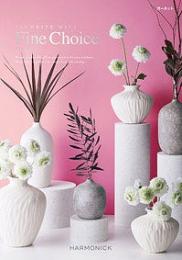 ファインチョイス ガーネットの商品画像