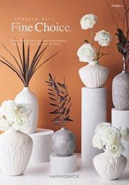 ファインチョイス アイボリーの商品画像