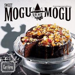 すいーともぐもぐ アールグレイの商品画像