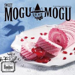 すいーともぐもぐ ルイボスの商品画像