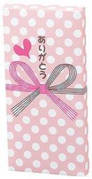 ありがとうチョコ7個入の商品画像