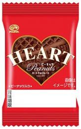 不二家 ミニハートピーナッツチョコレートの商品画像