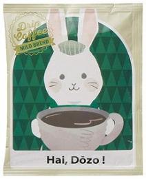 感謝の気持ちドリップコーヒー2袋(BOX入)の商品画像