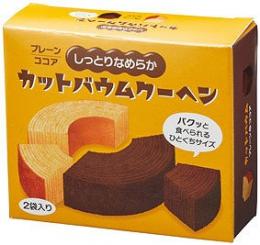 しっとりなめらかカットバウム2種食べ比べの商品画像